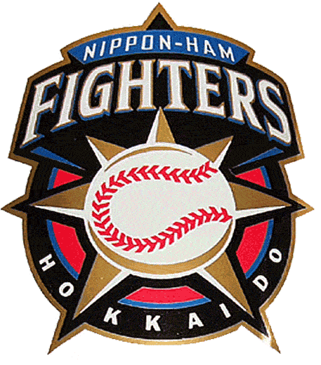 Nipponham Fighters